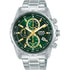 Lorus Gents Sport Green Dial Multifunction Watch