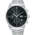 Lorus Gents Silver Chronograph Watch