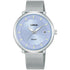 Lorus Ladies Analog Purple Dial Watch