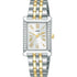 Lorus Ladies Rectangle Silver Dial Watch
